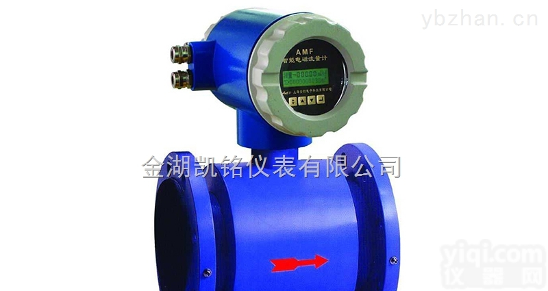 污水<em>流量计</em>厂家,<em>制药</em>污水<em>流量计</em>厂家