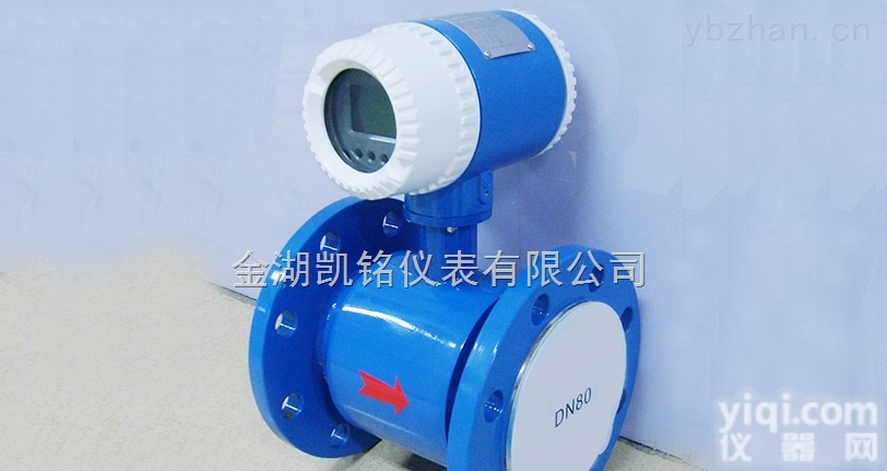 JKM-LDE  <em>给排水</em><em>流量表</em>