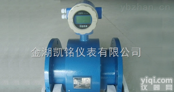 腐蚀性<em>污水流量计</em>,防腐<em>污水流量计</em>