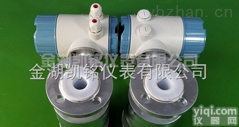 <em>排污</em><em>流量计</em>,污水<em>排污</em><em>流量计</em>