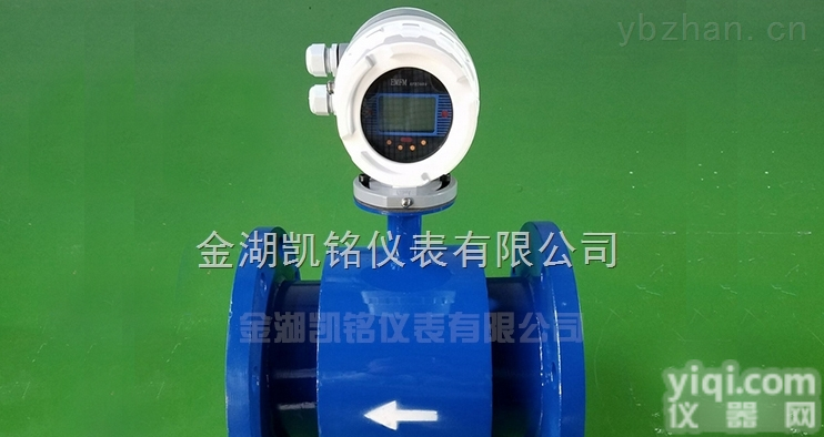 污水<em>流量计</em>价格，<em>造纸</em>厂污水计量表价格