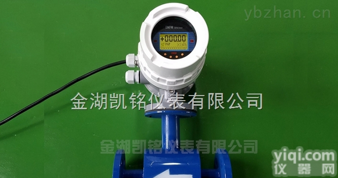 <em>废水</em>流量计,<em>印染</em><em>废水</em><em>计量表</em>