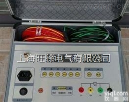 上<em>海旺</em>徐电气<em>特价</em>  上<em>海旺</em>徐电气<em>特价</em>ZT－200K直阻测量仪