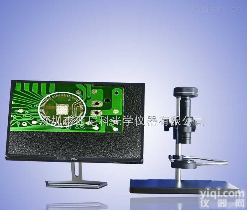 XK-DS300A  直销工业<em>显微镜</em> 300万<em>像素</em>连接电脑使用 可支持测量保存数据