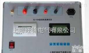 上<em>海旺</em>徐电气<em>特价</em>  上<em>海旺</em>徐电气XJ-10A直阻仪