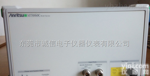 mt8860c  <em>回收</em>综合<em>测试仪</em> 收购mt8860c<em>测试仪</em>
