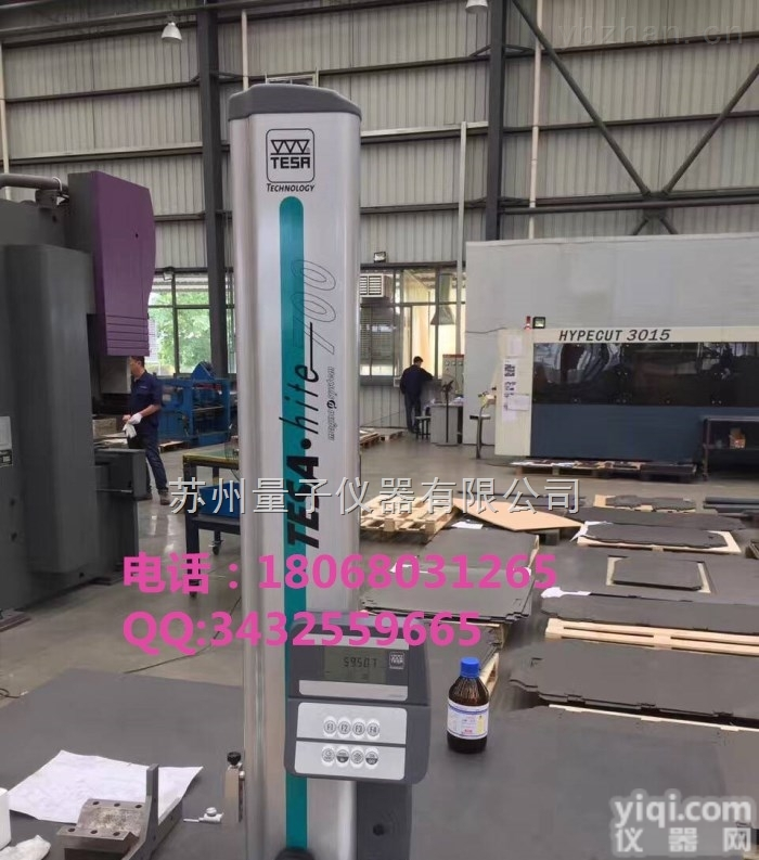 原装瑞士TESA<em>一维</em>700<em>测高仪</em>00730059