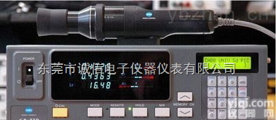 CA-<em>310</em>  回收<em>美能达</em>色彩<em>分析仪</em>CA-<em>310</em>