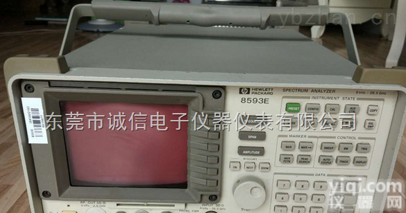 <em>HP8593E</em>  <em>回收</em><em>HP8593E</em> <em>回收</em>频谱分析仪