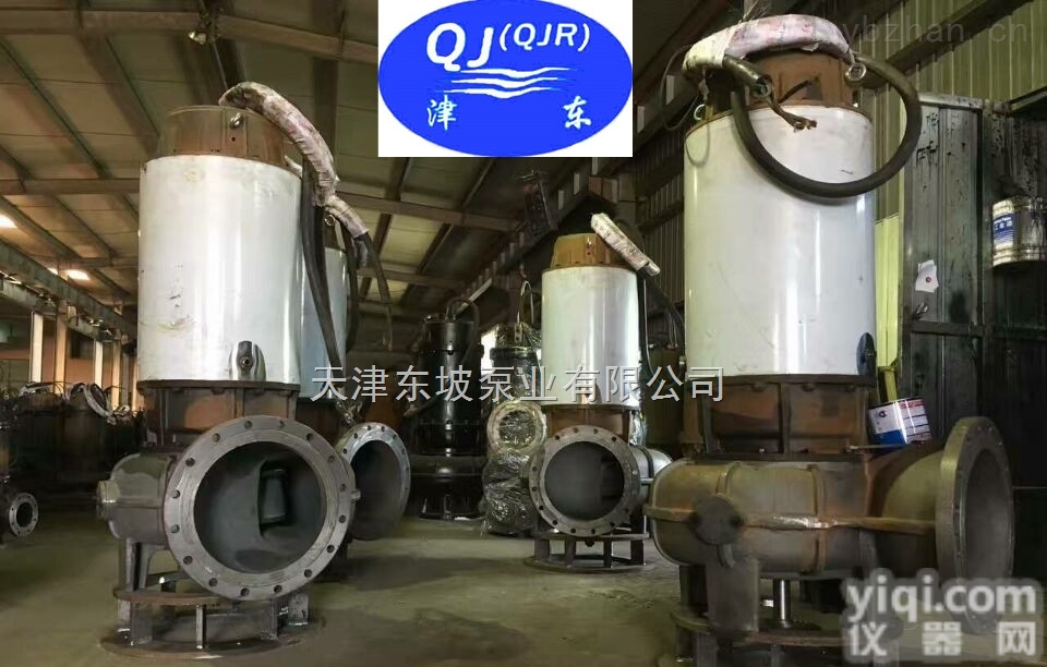 WQ  天津立式<em>排污泵</em><em>型号齐全</em>-专业提供污水泵