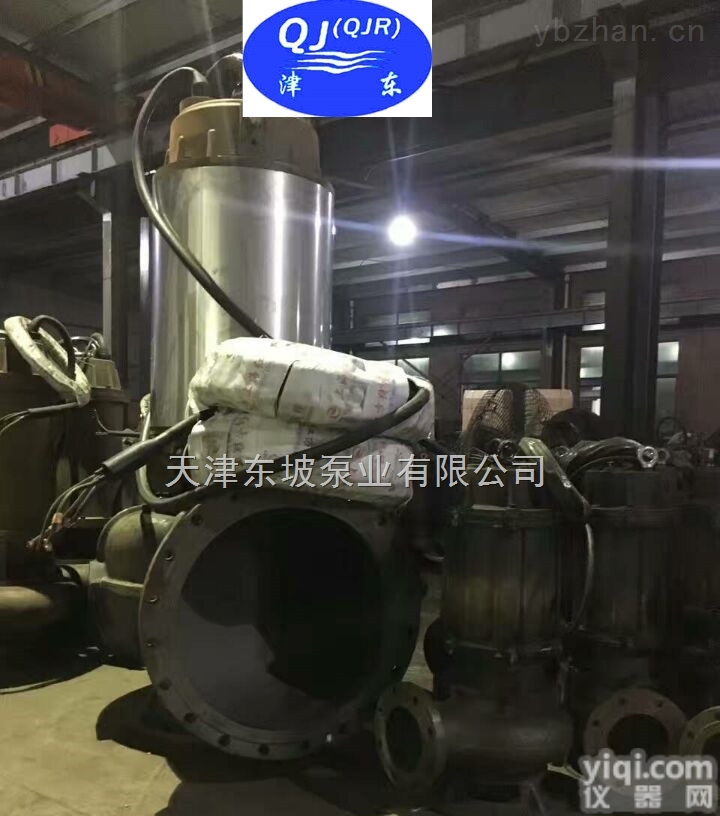 WQ  雨水<em>泵站</em>用泵-天津<em>污水</em>潜水泵-无堵塞<em>污水</em>泵选型