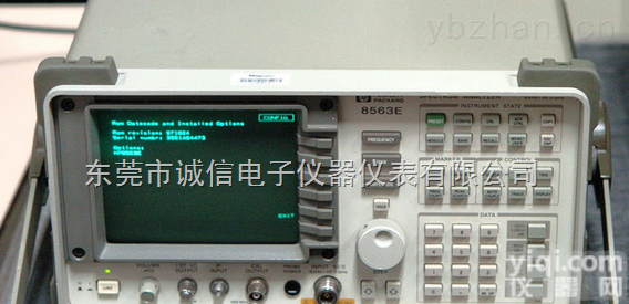 HP8563e  回收<em>惠普</em>频谱分析仪HP8563e