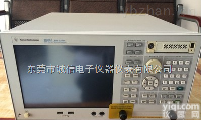 <em>E5071C</em>  <em>高价</em>回收<em>E5071C</em>网络<em>分析仪</em>