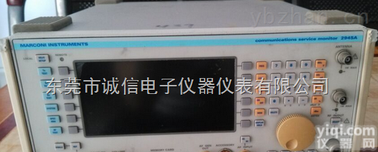 2945A  回收艾<em>法斯</em>2945A<em>测试仪</em>IFR