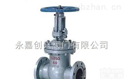 <em>Z41</em>  <em>Z41</em>暗杆<em>闸阀</em> 水力控制阀 水利控制阀