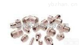 M/163/50  优势<em>诺冠</em>软<em>管接头</em>