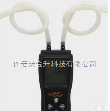 AS510  希玛管道气体<em>压差</em>计AS510/<em>微压计</em>连云港