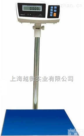 150kg电子<em>平台</em>秤设备、电子台秤价格<em>便宜</em>