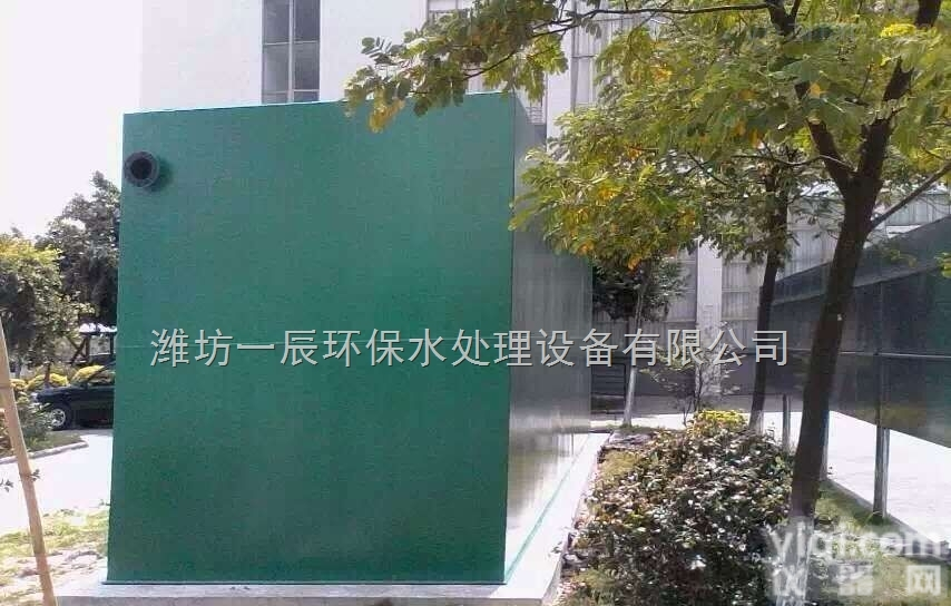 <em>株洲</em>养殖场<em>污水</em>处理设备达标保障