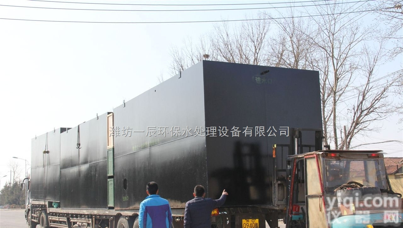 <em>山东</em><em>养殖场</em>污水处理设备原理
