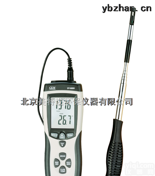 CEM华<em>盛昌</em>DT-8880<em>热敏</em>式<em>风速仪</em>厂家