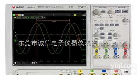 <em>DSA91304A</em>  回收是德二手<em>DSA91304A</em><em>示波器</em>