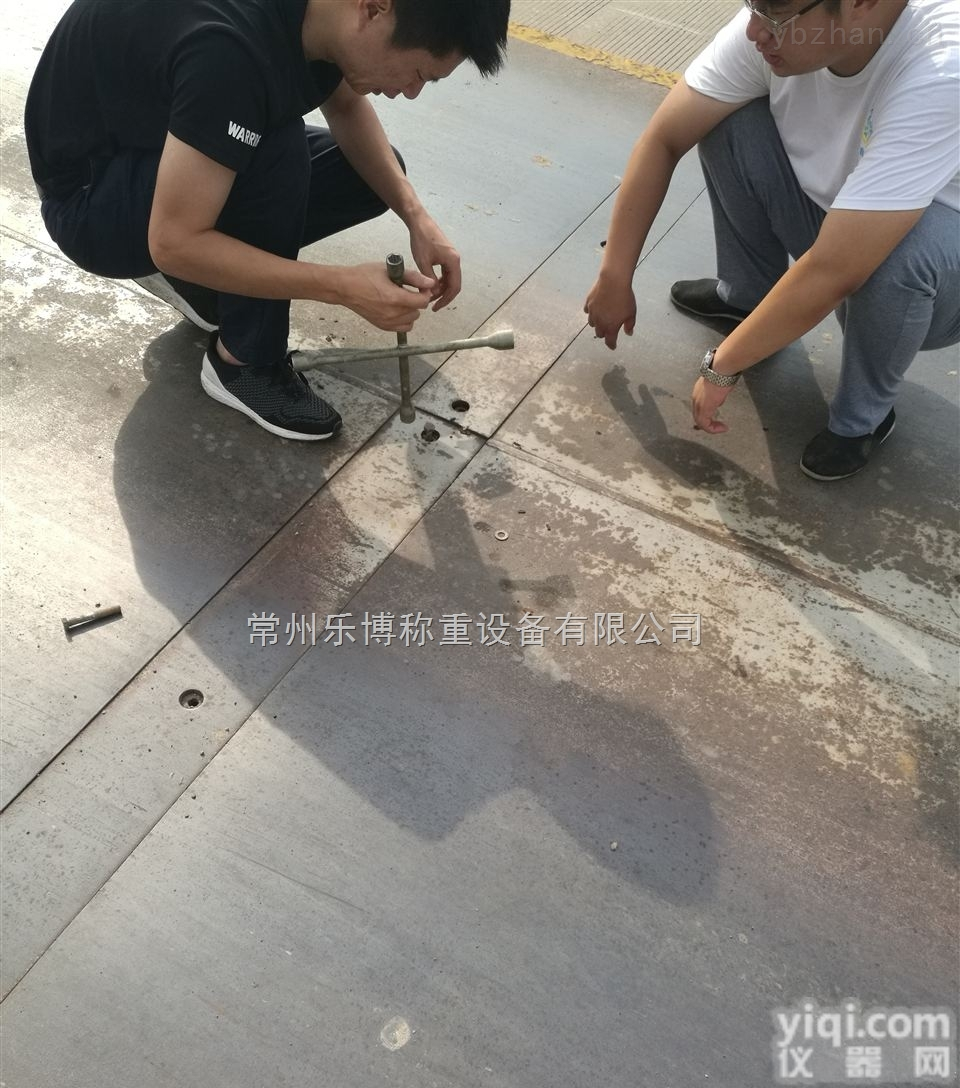 <em>常州</em><em>溧阳</em>金坛100t地磅厂家价格<em>常州</em><em>溧阳</em>金坛地磅维修