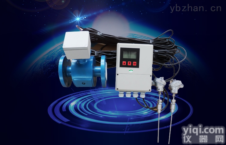 <em>电磁能</em><em>量计</em>，空调<em>电磁能</em><em>量计</em>