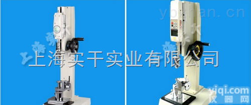 <em>钮扣</em>拉力试验机|扣<em>合力</em>测量<em>钮扣</em>拉力试验机