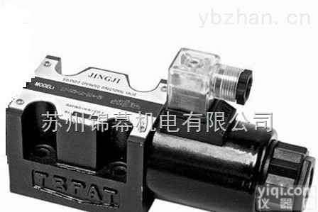 DS-G02-C4BS-D24  台湾JINGJI<em>电磁阀</em>安徽<em>精机</em>机电有限公司