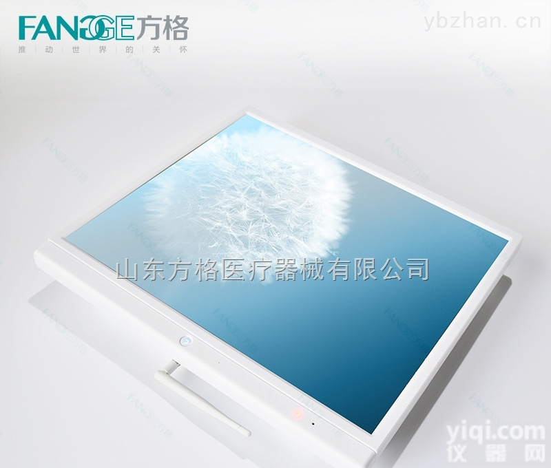 FG-H-14  <em>医用</em>一体机 <em>电脑</em>一体机 轻松护理