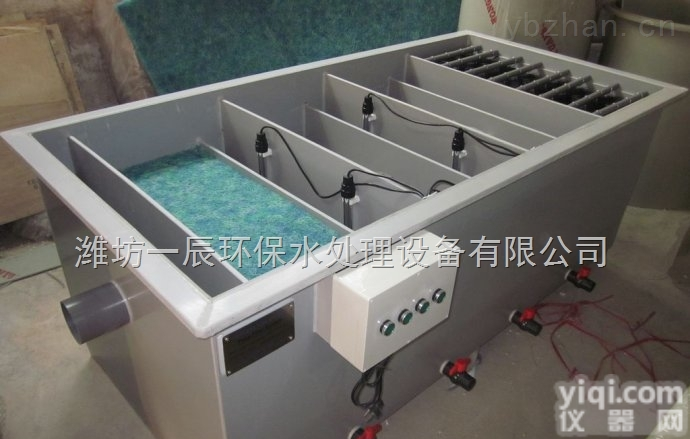 铜仁<em>地埋式</em>一体化污水处理设备特价<em>直营</em>