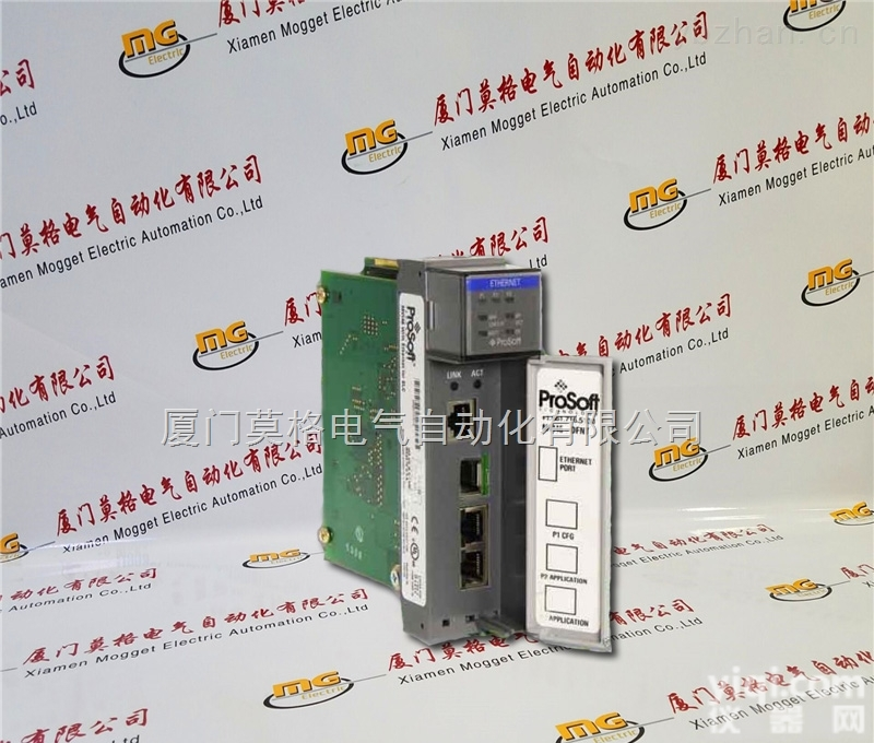 <em>英维思</em> 3700A  <em>英维思</em> 3700A