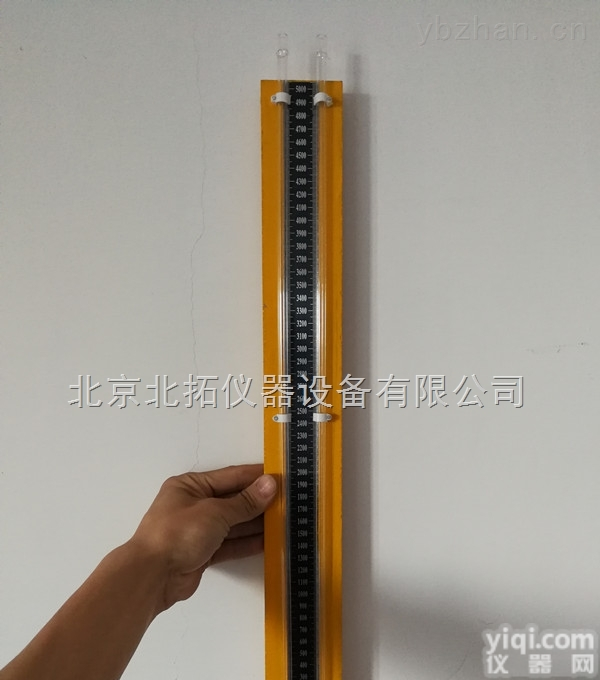 U形液体<em>压差</em>计（BYY-160）带<em>红油</em>