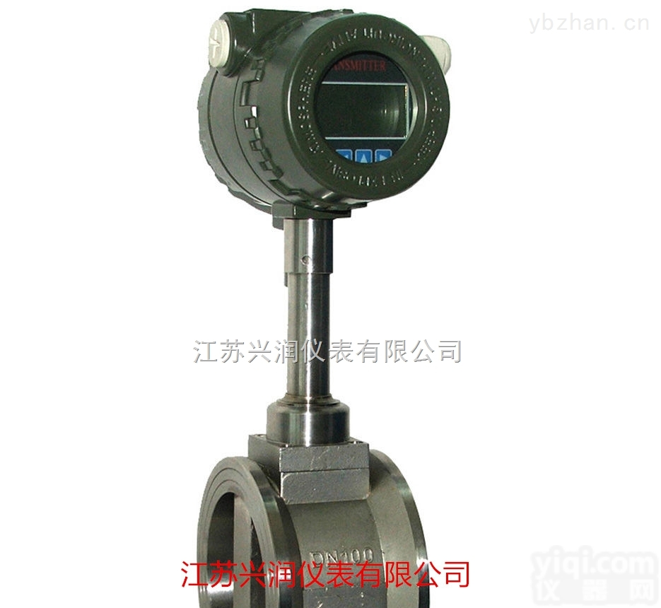 XR-LU  高<em>压型</em><em>涡街</em><em>流量计</em>供应商