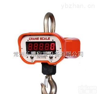 无锡<em>宜兴</em>便携式<em>吊秤</em>，<em>宜兴</em>可直视吊钩秤，1-30t吊钩地磅