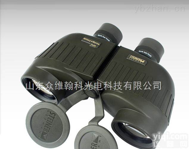 <em>陆战</em><em>之星</em>5810  <em>德国</em>STEINER视得乐望远镜 （5810）原装进口