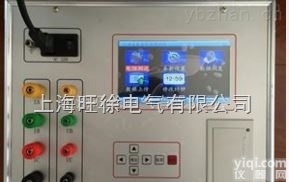 重庆旺徐电气特价  AST三相变压器直流电阻测试仪