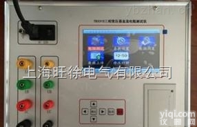 北京旺徐电气特价  TD3310三相变压器直流电阻测试仪