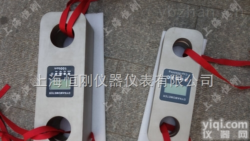 <em>无线</em><em>测力计</em> <em>无线</em><em>拉力</em><em>测力计</em>