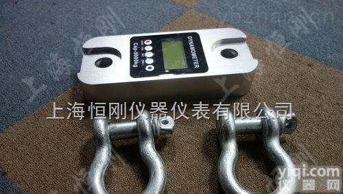 5吨<em>标准</em><em>测力计</em>|5T<em>标准</em>无线测<em>拉力</em>计价格