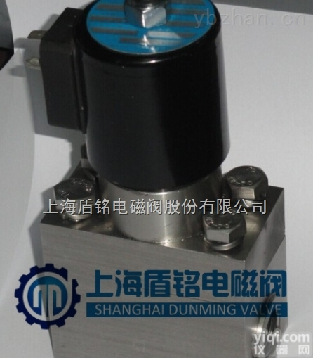 <em>高压</em>电磁阀  先导<em>活塞</em>式<em>高压</em>电磁阀