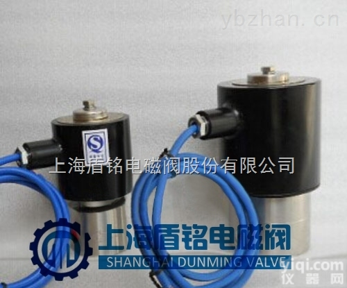 防爆<em>电磁阀</em>  CNG<em>加气机</em>防爆<em>电磁阀</em>