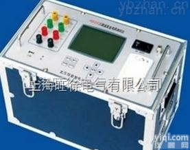 上旺徐<em>电气</em>特价  上<em>海旺</em>徐<em>电气</em>CT3310三<em>通道</em>直阻仪