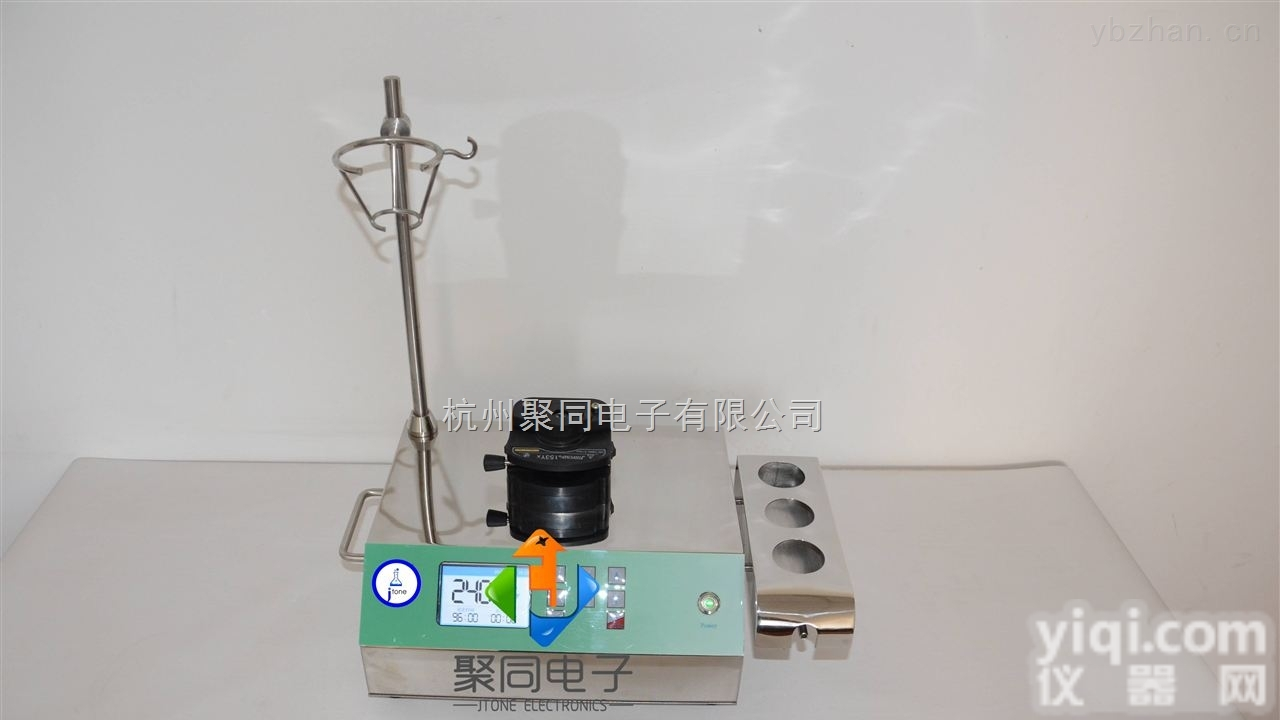 六盘水<em>微生物</em>无菌<em>检查仪</em>JPX-2010厂家招商中