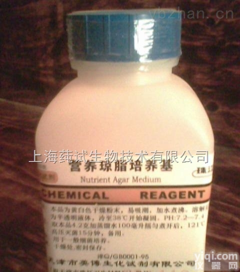 葡萄<em>球菌</em>增菌肉汤<em>售后服务</em>