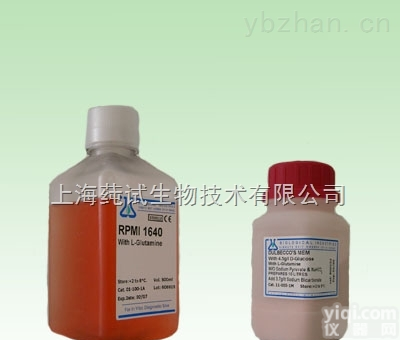 <em>霍格兰营养液（缺磷）</em>实验方法