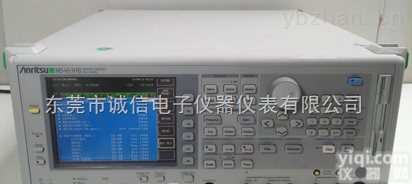 MS4630B  回收安立<em>MS4630B网络分析仪</em>