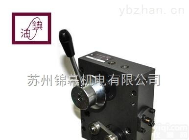 SGV-03-20  <em>台湾</em>油碘磨床阀<em>苏州</em><em>锦幕</em>一级代理商