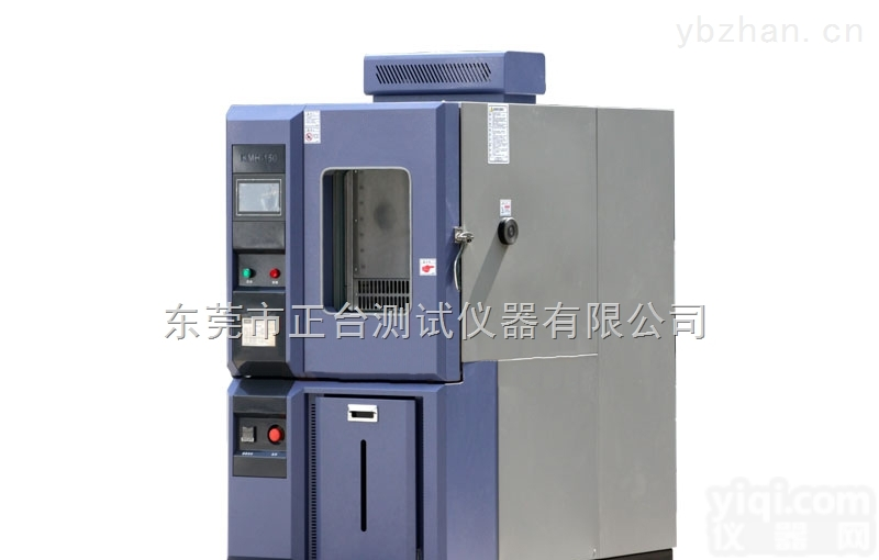 ZT-CTH-1000Z  温度、湿度、防爆、腐蚀气体试验箱/<em>温湿度</em>防爆气体<em>测试</em>槽